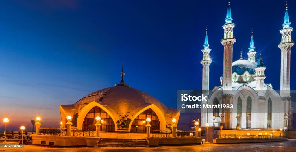 Marriage Arbitration Committee